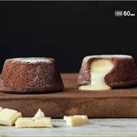 SOUFFLE'CIOCC/BIANCO            MARTINUCCI