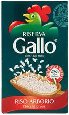 RISO ARBORIO KG.1               GALLO