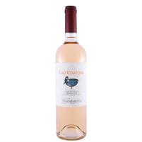 VINO LACRIMA ROSA IRPINIA IGT   MASTROBERARDINO